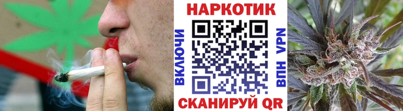 Все наркотики Лесозаводск NBOMe  Гашиш  СОЛЬ 