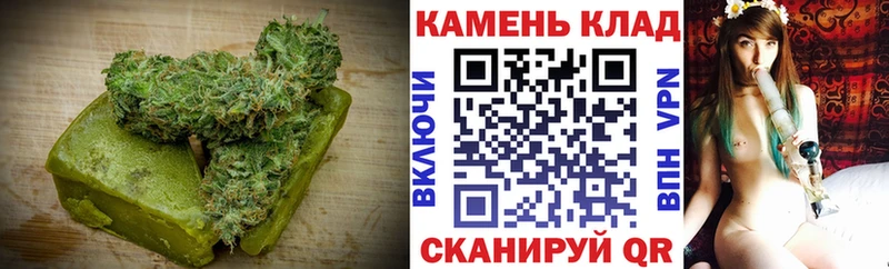 Cannafood конопля  Лесозаводск 