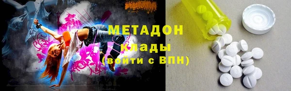 бутират Лиски