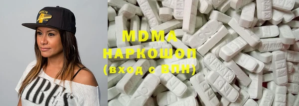 марки lsd Майский