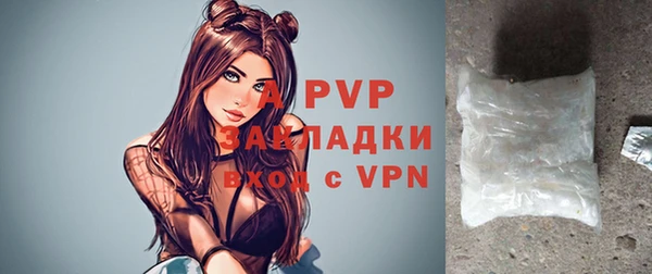 a pvp Липки