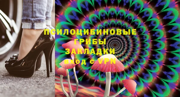гидропоника Лихославль