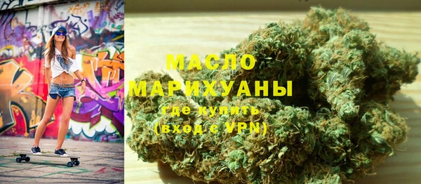 mix Аркадак