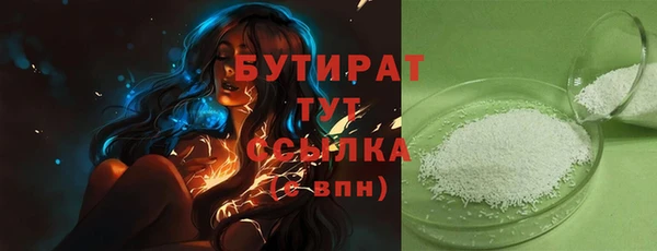 гидропоника Лихославль