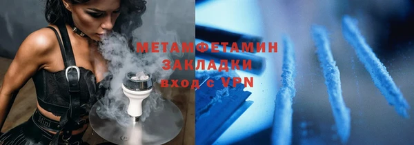 гидропоника Лихославль