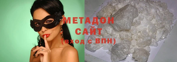 гидропоника Лихославль