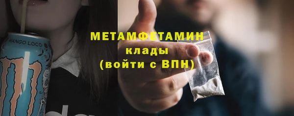 mdma Магадан