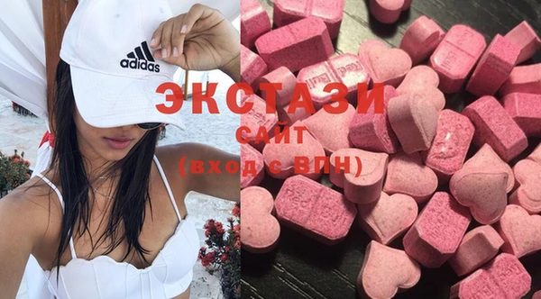 скорость mdpv Магас