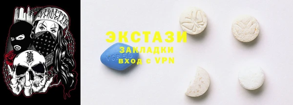 гидропоника Лихославль