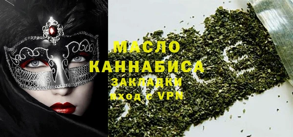 скорость mdpv Магас