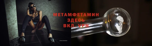 гидропоника Лихославль
