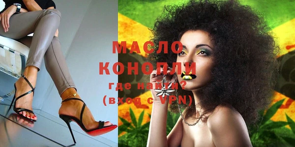 mdma Магадан
