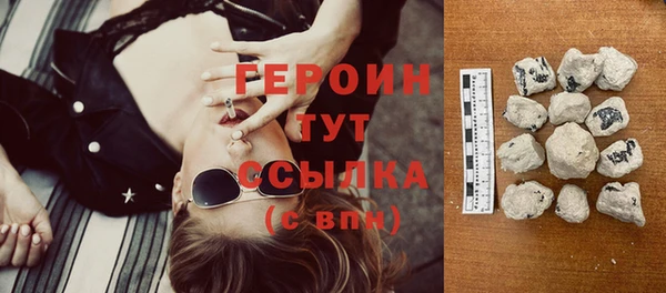 mdma Магадан