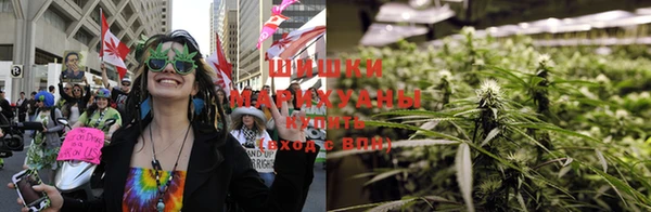 бутират Лиски