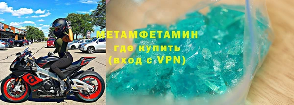 дмт Кострома
