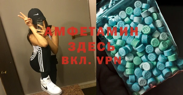 марки lsd Майский