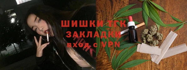 марки lsd Майский