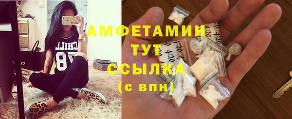 ECSTASY Мурманск