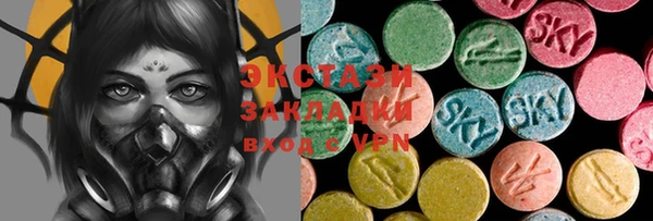 бутират Лиски