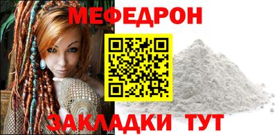 apvp Берёзовский