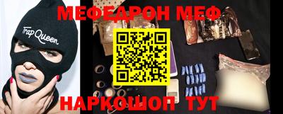 наркотики Волжск