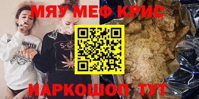 apvp Берёзовский