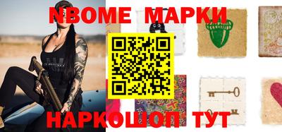 тгк Волгодонск
