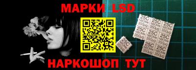 наркотики Волжск