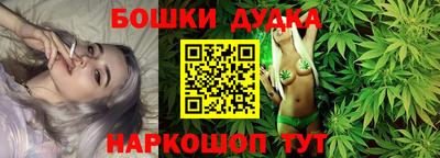 тгк Волгодонск