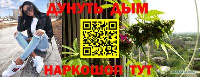 тгк Волгодонск