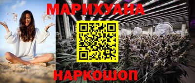 спиды Беслан