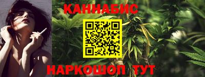 кокаин перу Волжский