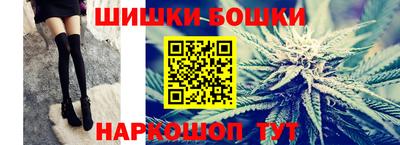 кокаин перу Волжский