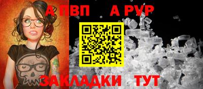 наркотики Волжск