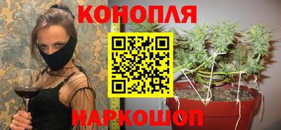 спиды Беслан