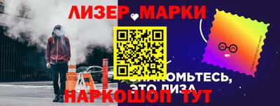 apvp Берёзовский