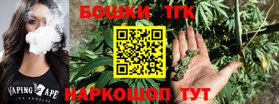 наркотики Волжск