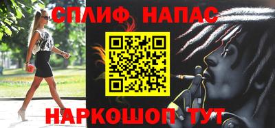 тгк Волгодонск