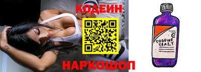 apvp Берёзовский