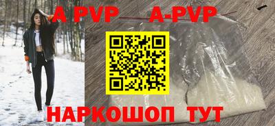 наркотики Волжск