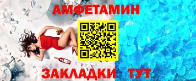 наркотики Волжск