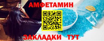 наркотики Волжск