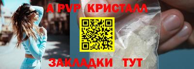 наркотики Волжск