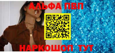наркотики Волжск