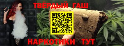 кокаин перу Волжский