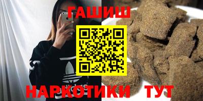 тгк Волгодонск