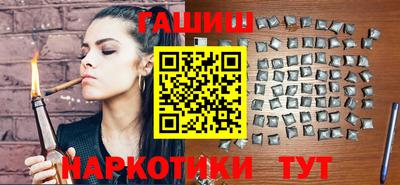 кокаин перу Волжский