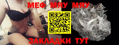 apvp Берёзовский