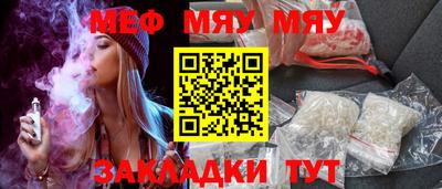 наркотики Волжск