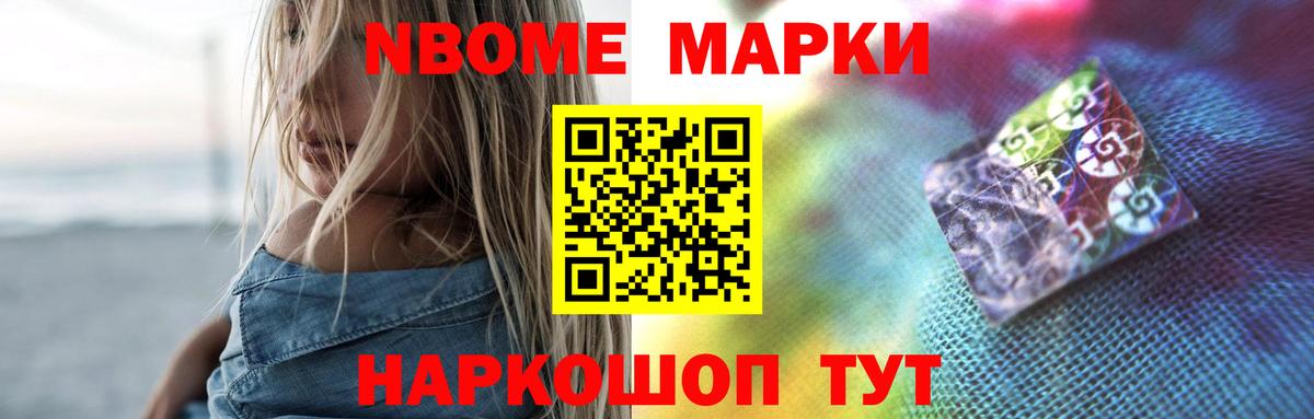 ЛСД экстази кислота  Лесозаводск  ЛСД экстази кислота 